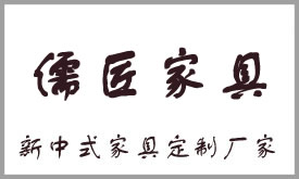 工廠(chǎng)簡(jiǎn)介